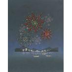 MIYUKI бисер te call комплект фейерверк BHD-67