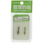 bare- Hill (ValleyHill) fly конечный продукт Area &amp; человек f fly P14 бисер человек fNA