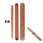 Yilan Trade натуральное дерево производства палочки для еды японский стиль . палочки для еды палочки для еды коробка комплект дерево. палочки для еды антибактериальный коробка для завтрака для еда . для китайская кухня для переносной ножи ( вишня. дерево )