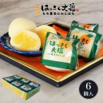 商品画像3