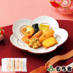 (* установленная дата указание 4 месяц 13 до дня доставка возможно ){ весна ограничение }....... обычный дневник весна изменение содержания упаковка 