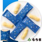 chi.. arare несессер белый шоко 