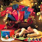 (* установленная дата указание 12 месяц 25 до дня доставка возможно )... arare 3 вид ассортимент Рождество box 