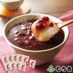 （※期日指定12月29日までお届け可）もち吉 ぜんざいおまとめセット【通販限定】
