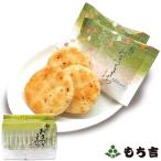 餅のおまつりこまち 詰替パック ごぼう味