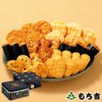 もち吉 職人館 小缶