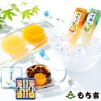 (※期日指定7月31日までお届け可)涼菓撰(10個)