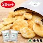 (※期日指定8月18日までお届け可)【数量限定】久助 餅のおまつり サラダ味(2袋セット)