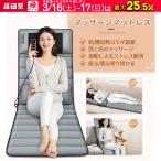 マッサージ器 温熱ems 首掛け ４種類モード 9段階レベル ファッション ネックレス コードレス 小型 軽量 スーパーリラックス ネックマッサージャー 敬老の日