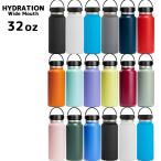 【正規品】魔法瓶 32oz ワイドマウス ハイドレーション保温 保冷 ステンレスボトル 500ml 保温機能 保冷機能 フェス 水筒 マグタイプ スポーツ 送料無料