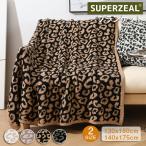 ブランケット ひざ掛け 毛布 タオルケット 厚手 おしゃれ レオパード ヒョウ柄 豹柄 ふわふわ もこもこ 北欧 もうふ 大判 マルチカバー スローケット 掛け毛布