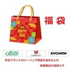 【予約販売】 ソーイング関連用品�