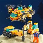 8732-1 строительство площадка работа для вертолет Lego блок сменный комплект LEGO сменный товар City развивающая игрушка подарок Mini fig