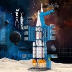 8859 Space Rocket Lego блок сменный комплект LEGO сменный товар City klie-ta- Mini fig