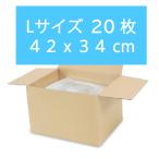 L20 листов охлаждающий защита сиденье охлаждающий уход специальный защита сиденье для бизнеса красота пробный доставка внутри страны 