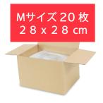 M20 листов охлаждающий защита сиденье охлаждающий уход специальный защита сиденье для бизнеса красота пробный доставка внутри страны 