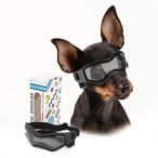 ショッピングゴーグル PETLESO犬ゴーグル 小型犬サングラス防風UVカットゴーグル保護犬用ゴーグル、S黒い