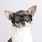 ショッピングゴーグル 小型犬用ゴーグル UV保護 防風 防曇 犬メガネ 目を保護 ソフトフレーム