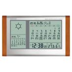 ショッピングカレンダー カレンダー天気電波時計TB-834