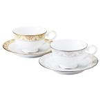 ナルミ アウ&プティ ペアティー