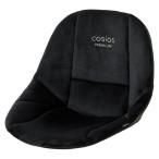 cosios PREMIUM(kosi мужской premium ) черный kosi мужской premium прекрасный осанка сиденье "zaisu" потребности таз сиденье "zaisu" таз корректирующий прекрасный осанка 