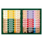 AGFb Len ti палочка кофе с молоком коллекция BST-15A