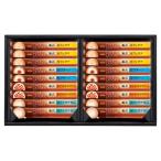 AGFb Len ti Cafe lato Lee палочка premium подарок CPS-20A