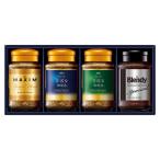 AGF premium in Stunt кофе подарок ZIC-25N