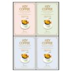  ключ кофе карниз on подарок [ массовая закупка 2 шт. комплект ]KPN-100R