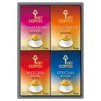  ключ кофе карниз on подарок KDV-20L