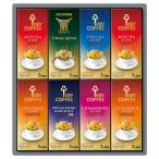  ключ кофе карниз on подарок KDV-40L