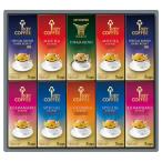  ключ кофе карниз on подарок KDV-50L