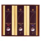  отель okura карниз кофе HO-30M