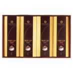  отель okura карниз кофе HO-50M