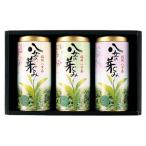 . женщина. ...YG-30B