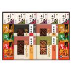  Karinto * arare *......KA-50