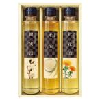  прекрасный еда Factory оригинальный сырой .. кулинария масло selection NOR-22R