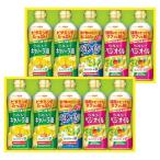  день Kiyoshi oi rio здоровый масло подарок OP-50W