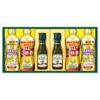  день Kiyoshi oi rio Boss ko оливковый масло &amp; варьете масло подарок BM-30