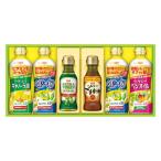  день Kiyoshi oi rio варьете масло подарок OV-30