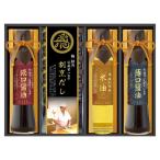 ミシュランプレート掲載店 鮨 紺乃監修 和彩食美HRSK-30