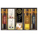  Michelin plate размещение магазин . темно-синий ... Kazusa еда прекрасный HRSK-35