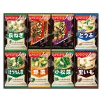 スープ