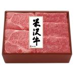  рис . корова желтый дерево Yamagata префектура производство рис . корова ... комплект 