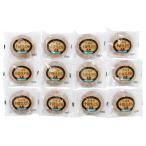 . магазин Hokkaido Tokachi сырой ..12 шт 440187