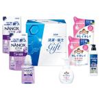 洗濯用洗剤ギフトセット
