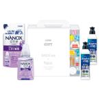  лев маленький подарок LPE-15