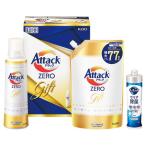 花王 アタックZEROギフトK・AB-20A