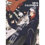 TVアニメ「呪術廻戦」 カレンダー 2026
