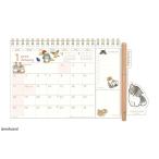  настольный mof Sand календарь 2026